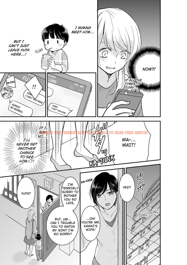 Read Hentai Image 1 335 in comic Your Husband Is Mine. ~wet Penetration At The Midnight Salon~ - Chapter 20 - hentaitnt.net