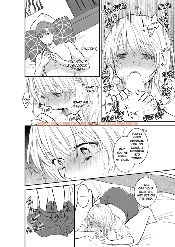 Read Hentai Image 6 335 in comic Your Husband Is Mine. ~wet Penetration At The Midnight Salon~ - Chapter 20 - hentaitnt.net