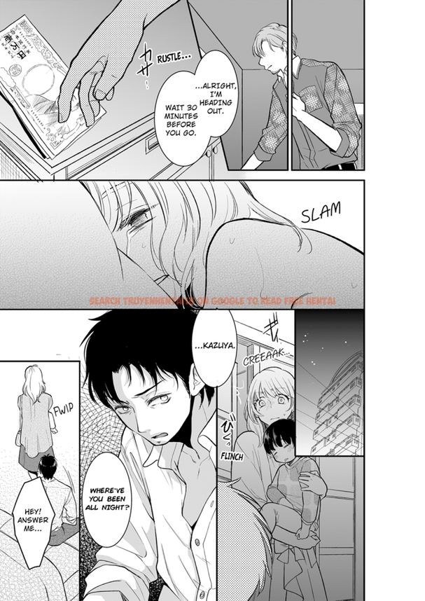Read Hentai Image 5 506 in comic Your Husband Is Mine. ~wet Penetration At The Midnight Salon~ - Chapter 21 - hentaitnt.net