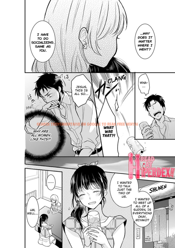 Read Hentai Image 6 506 in comic Your Husband Is Mine. ~wet Penetration At The Midnight Salon~ - Chapter 21 - hentaitnt.net