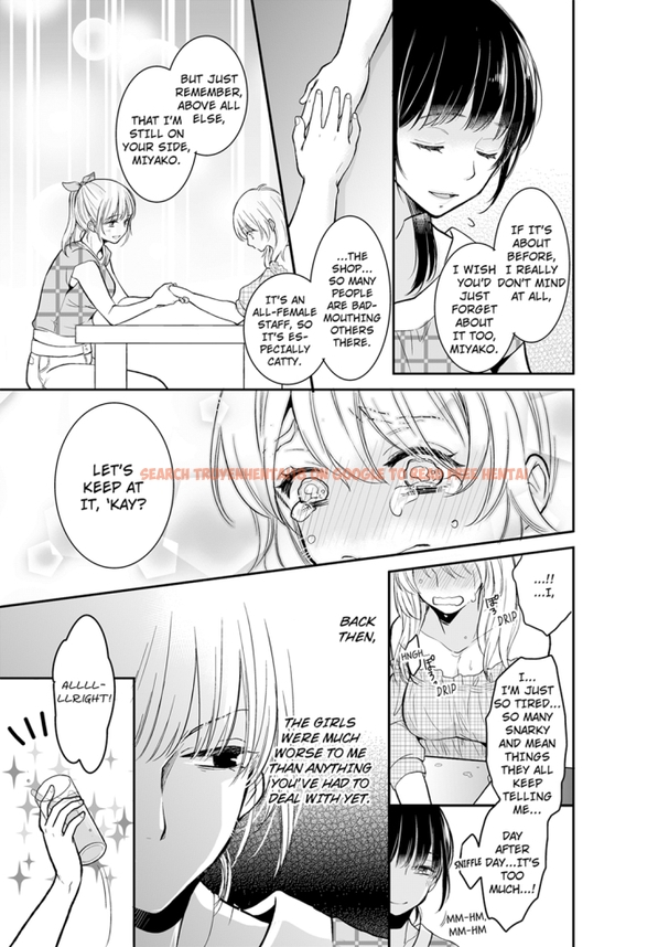 Read Hentai Image 7 506 in comic Your Husband Is Mine. ~wet Penetration At The Midnight Salon~ - Chapter 21 - hentaitnt.net