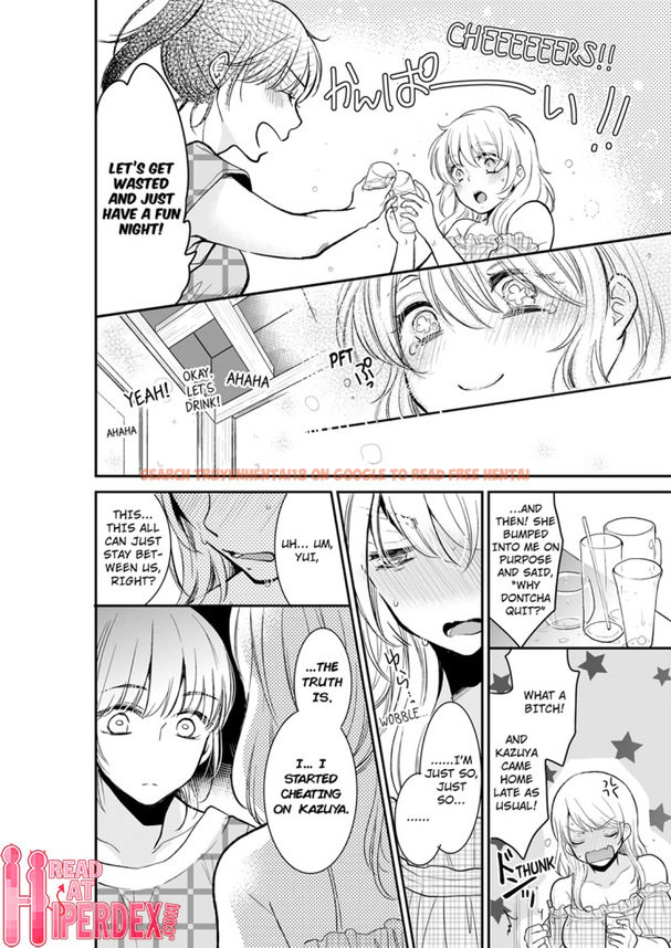 Read Hentai Image 8 506 in comic Your Husband Is Mine. ~wet Penetration At The Midnight Salon~ - Chapter 21 - hentaitnt.net