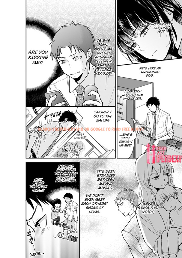 Read Hentai Image 4 112 in comic Your Husband Is Mine. ~wet Penetration At The Midnight Salon~ - Chapter 22 - hentaitnt.net