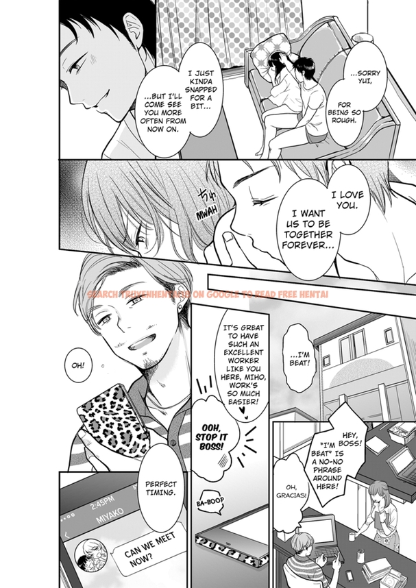 Read Hentai Image 8 190 in comic Your Husband Is Mine. ~wet Penetration At The Midnight Salon~ - Chapter 23 - hentaitnt.net