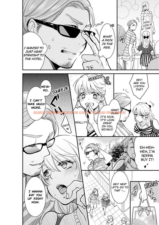 Read Hentai Image 2 272 in comic Your Husband Is Mine. ~wet Penetration At The Midnight Salon~ - Chapter 24 - hentaitnt.net