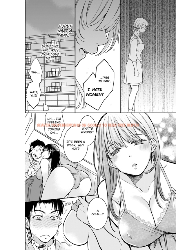 Read Hentai Image 4 577 in comic Your Husband Is Mine. ~wet Penetration At The Midnight Salon~ - Chapter 27 - hentaitnt.net