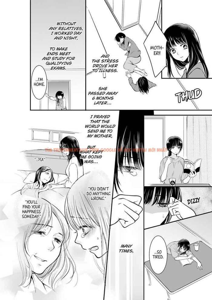 Read Hentai Image 2 986 in comic Your Husband Is Mine. ~wet Penetration At The Midnight Salon~ - Chapter 3 - hentaitnt.net