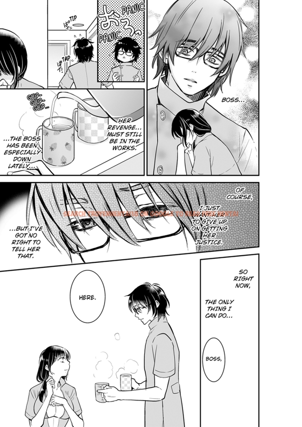 Read Hentai Image 4 979 in comic Your Husband Is Mine. ~wet Penetration At The Midnight Salon~ - Chapter 30 - hentaitnt.net