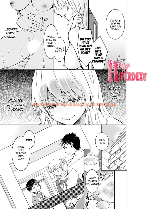 Read Hentai Image 5 662 in comic Your Husband Is Mine. ~wet Penetration At The Midnight Salon~ - Chapter 31 - hentaitnt.net