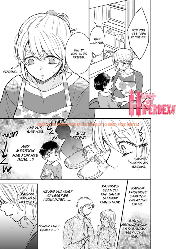 Read Hentai Image 7 662 in comic Your Husband Is Mine. ~wet Penetration At The Midnight Salon~ - Chapter 31 - hentaitnt.net