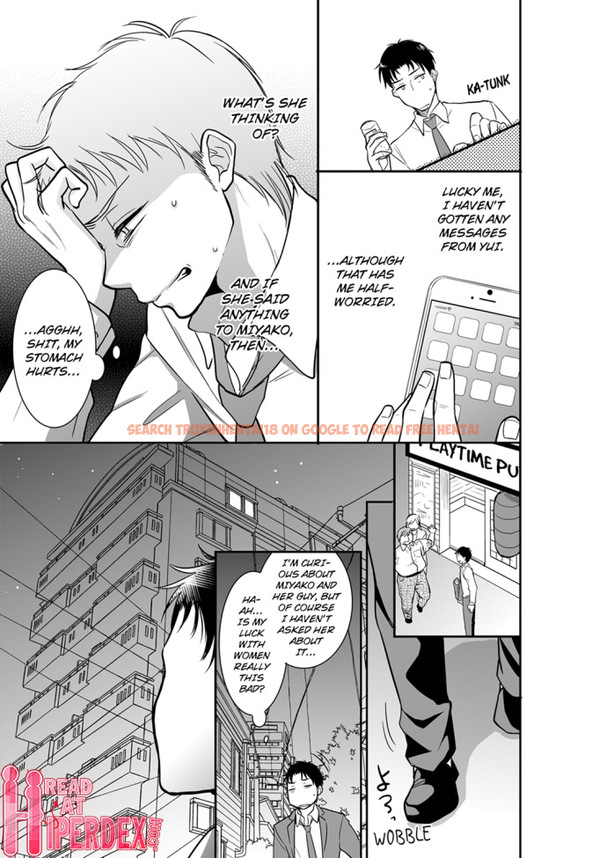 Read Hentai Image 5 745 in comic Your Husband Is Mine. ~wet Penetration At The Midnight Salon~ - Chapter 32 - hentaitnt.net