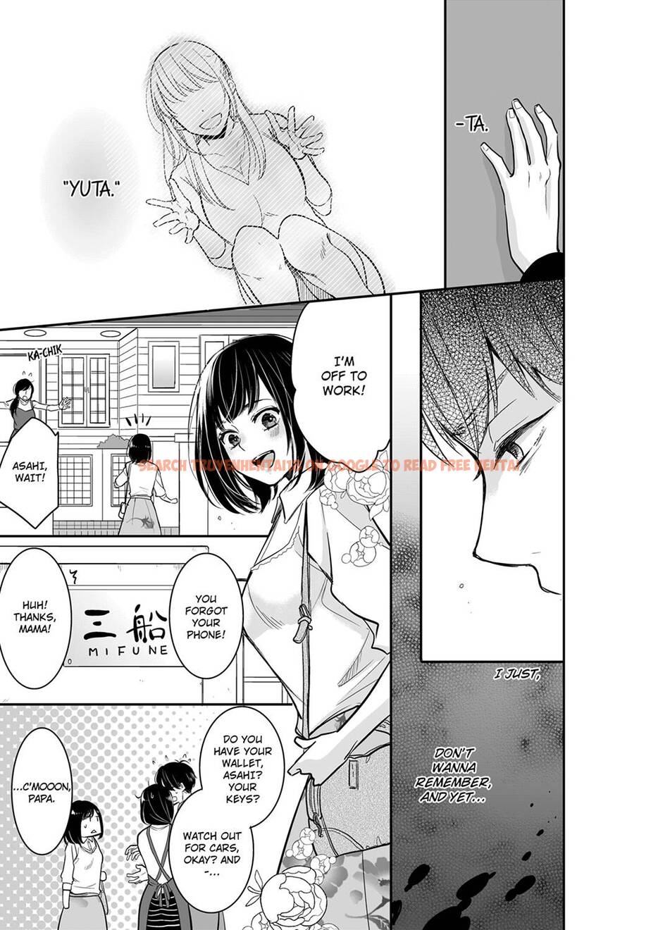 Read Hentai Image 5 306 in comic Your Husband Is Mine. ~wet Penetration At The Midnight Salon~ - Chapter 45 - www.hentaitnt.net