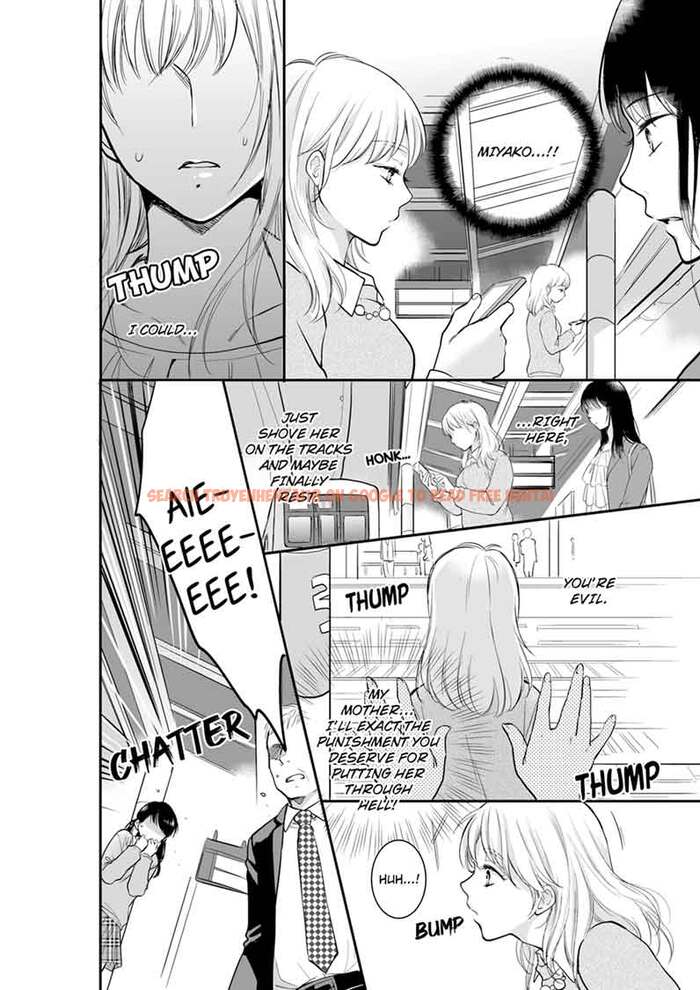 Read Hentai Image 8 462 in comic Your Husband Is Mine. ~wet Penetration At The Midnight Salon~ - Chapter 5 - hentaitnt.net