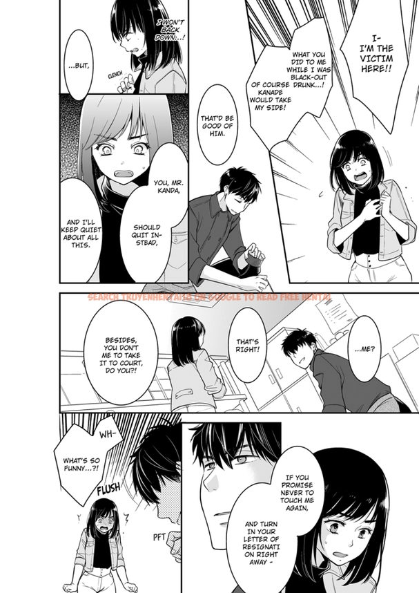 Read Hentai Image 2 126 in comic Your Husband Is Mine. ~wet Penetration At The Midnight Salon~ - Chapter 52 - hentaitnt.net