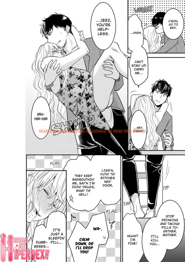 Read Hentai Image 6 926 in comic Your Husband Is Mine. ~wet Penetration At The Midnight Salon~ - Chapter 54 - hentaitnt.net