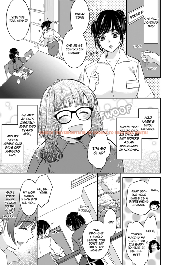 Read Hentai Image 1 926 in comic Your Husband Is Mine. ~wet Penetration At The Midnight Salon~ - Chapter 55 - hentaitnt.net