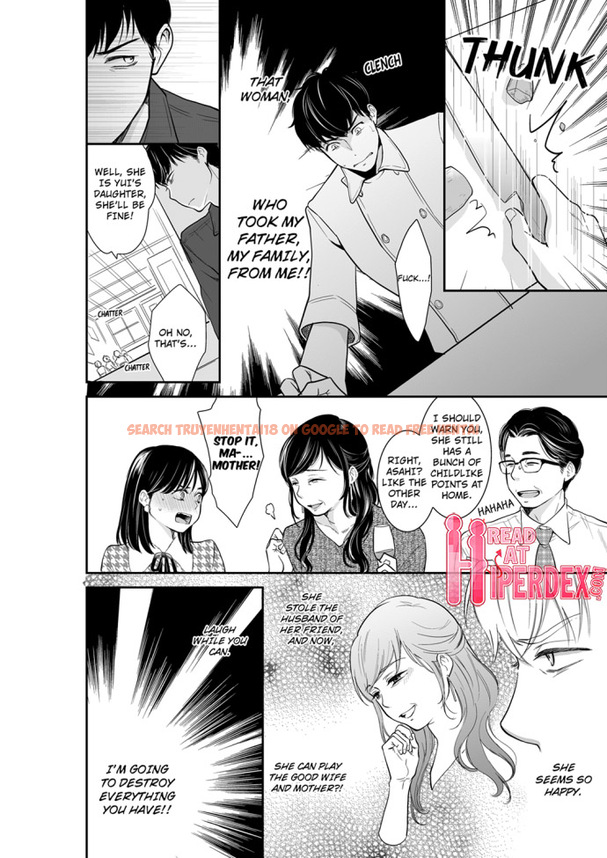 Read Hentai Image 6 926 in comic Your Husband Is Mine. ~wet Penetration At The Midnight Salon~ - Chapter 57 - hentaitnt.net