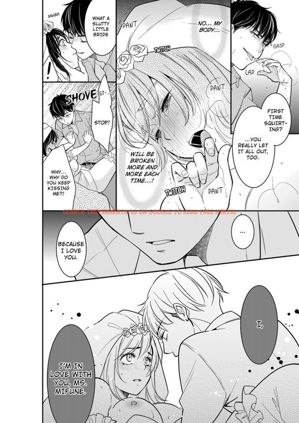 Read Hentai Image 8 926 in comic Your Husband Is Mine. ~wet Penetration At The Midnight Salon~ - Chapter 58 - hentaitnt.net