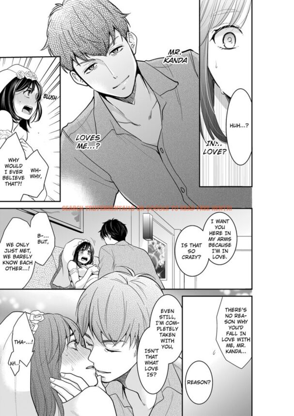 Read Hentai Image 1 133 in comic Your Husband Is Mine. ~wet Penetration At The Midnight Salon~ - Chapter 59 - hentaitnt.net