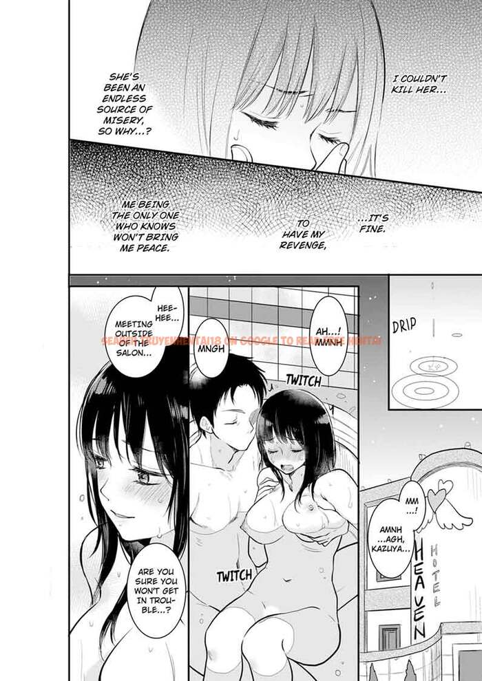 Read Hentai Image 2 572 in comic Your Husband Is Mine. ~wet Penetration At The Midnight Salon~ - Chapter 6 - hentaitnt.net