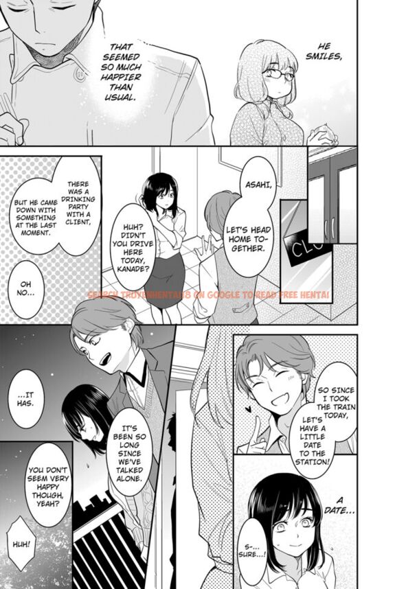 Read Hentai Image 1 243 in comic Your Husband Is Mine. ~wet Penetration At The Midnight Salon~ - Chapter 60 - hentaitnt.net