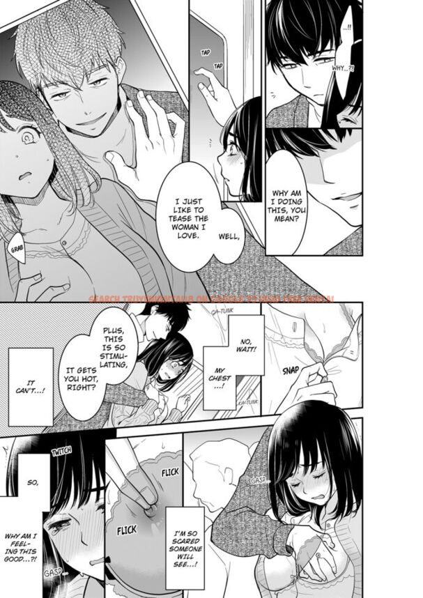Read Hentai Image 7 243 in comic Your Husband Is Mine. ~wet Penetration At The Midnight Salon~ - Chapter 60 - hentaitnt.net