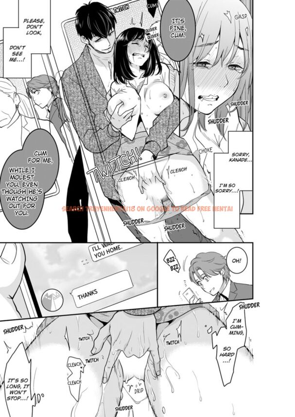 Read Hentai Image 7 351 in comic Your Husband Is Mine. ~wet Penetration At The Midnight Salon~ - Chapter 61 - hentaitnt.net
