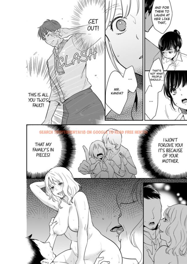Read Hentai Image 6 971 in comic Your Husband Is Mine. ~wet Penetration At The Midnight Salon~ - Chapter 62 - hentaitnt.net