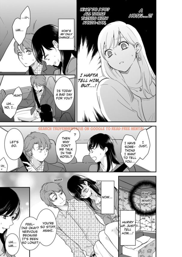 Read Hentai Image 1 527 in comic Your Husband Is Mine. ~wet Penetration At The Midnight Salon~ - Chapter 67 - hentaitnt.net