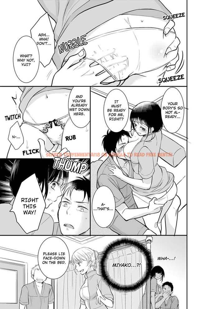 Read Hentai Image 5 764 in comic Your Husband Is Mine. ~wet Penetration At The Midnight Salon~ - Chapter 7 - hentaitnt.net