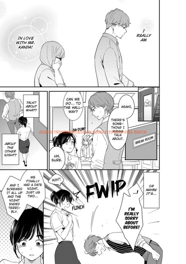 Read Hentai Image 1 171 in comic Your Husband Is Mine. ~wet Penetration At The Midnight Salon~ - Chapter 70 - hentaitnt.net