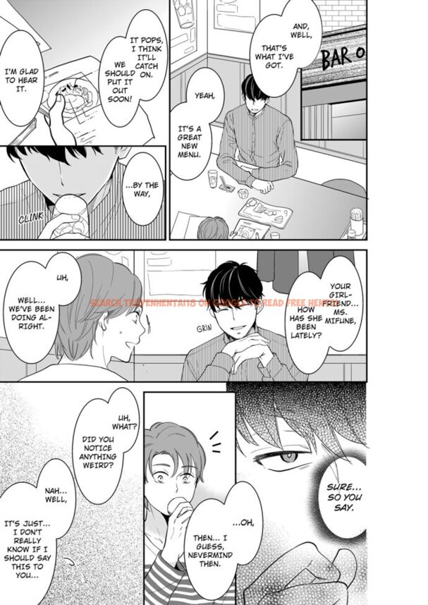 Read Hentai Image 1 251 in comic Your Husband Is Mine. ~wet Penetration At The Midnight Salon~ - Chapter 71 - hentaitnt.net