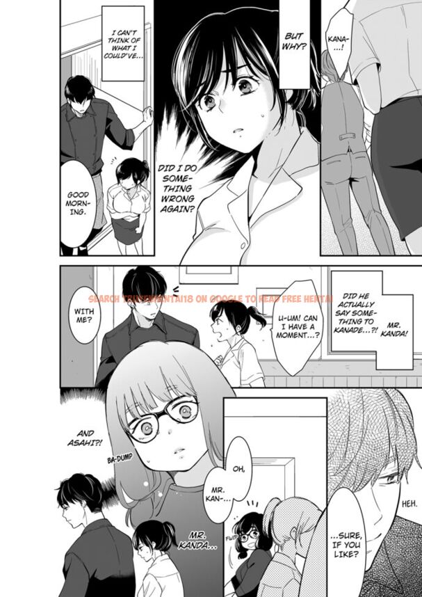Read Hentai Image 4 252 in comic Your Husband Is Mine. ~wet Penetration At The Midnight Salon~ - Chapter 71 - hentaitnt.net