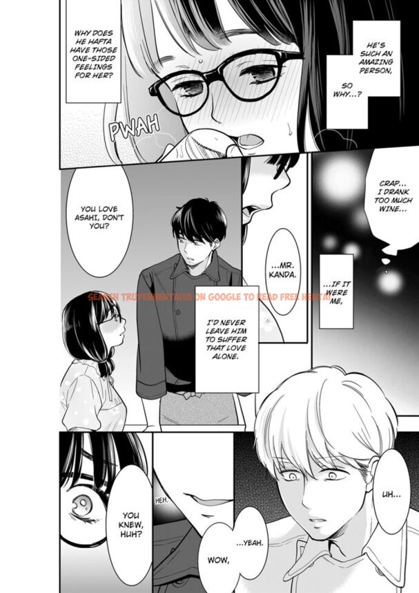 Read Hentai Image 6 408 in comic Your Husband Is Mine. ~wet Penetration At The Midnight Salon~ - Chapter 72 - hentaitnt.net