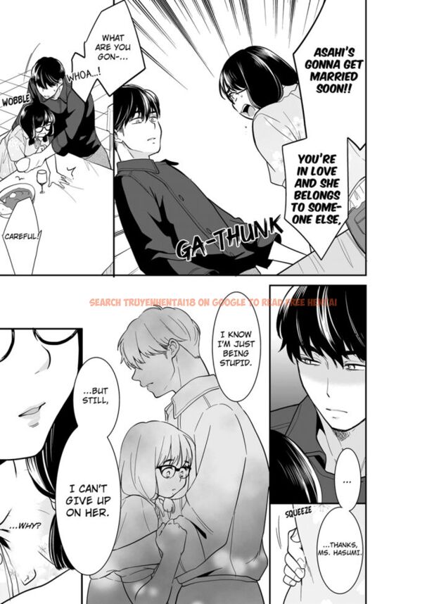 Read Hentai Image 7 408 in comic Your Husband Is Mine. ~wet Penetration At The Midnight Salon~ - Chapter 72 - hentaitnt.net