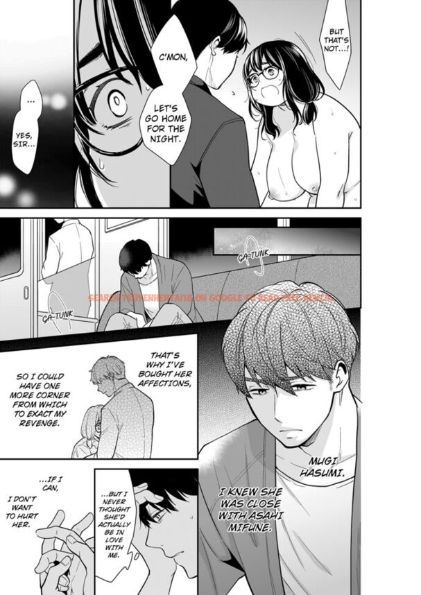 Read Hentai Image 1 813 in comic Your Husband Is Mine. ~wet Penetration At The Midnight Salon~ - Chapter 74 - hentaitnt.net
