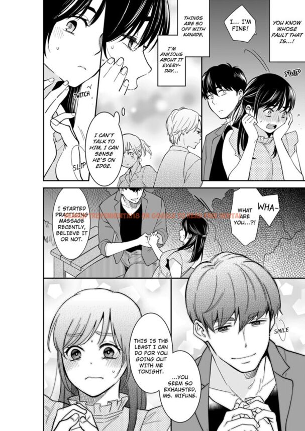 Read Hentai Image 2 891 in comic Your Husband Is Mine. ~wet Penetration At The Midnight Salon~ - Chapter 75 - hentaitnt.net