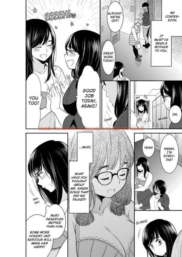 Read Hentai Image 4 568 in comic Your Husband Is Mine. ~wet Penetration At The Midnight Salon~ - Chapter 76 - www.hentaitnt.net