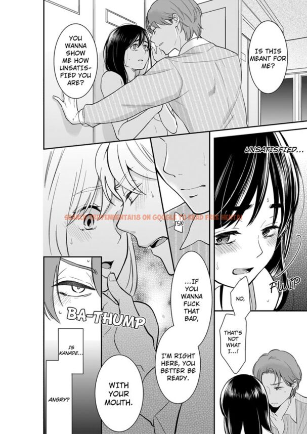 Read Hentai Image 2 629 in comic Your Husband Is Mine. ~wet Penetration At The Midnight Salon~ - Chapter 77 - www.hentaitnt.net