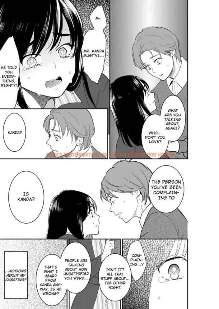 Read Hentai Image 1 440 in comic Your Husband Is Mine. ~wet Penetration At The Midnight Salon~ - Chapter 82 - www.hentaitnt.net