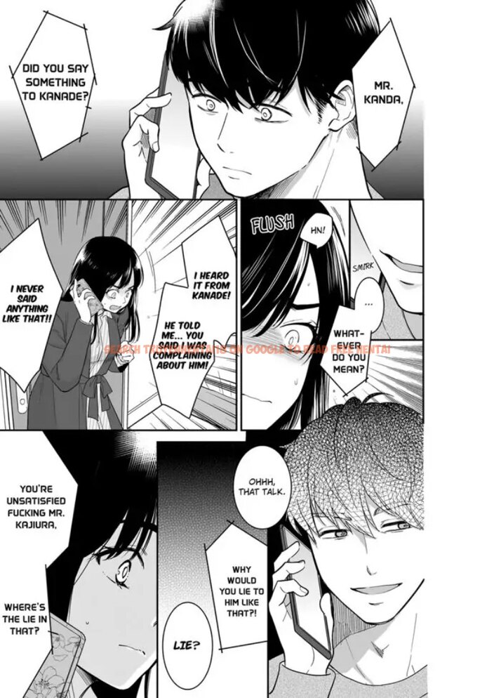 Read Hentai Image 5 440 in comic Your Husband Is Mine. ~wet Penetration At The Midnight Salon~ - Chapter 82 - www.hentaitnt.net