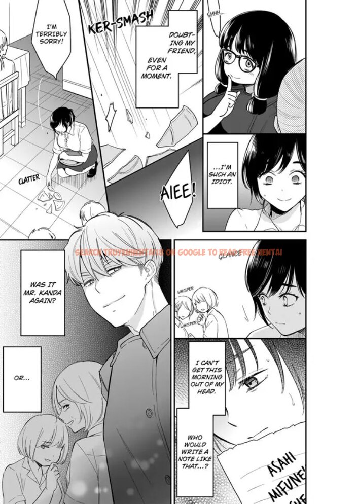 Read Hentai Image 3 535 in comic Your Husband Is Mine. ~wet Penetration At The Midnight Salon~ - Chapter 83 - www.hentaitnt.net