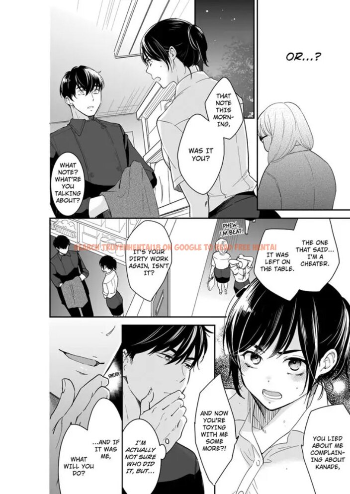 Read Hentai Image 4 535 in comic Your Husband Is Mine. ~wet Penetration At The Midnight Salon~ - Chapter 83 - www.hentaitnt.net