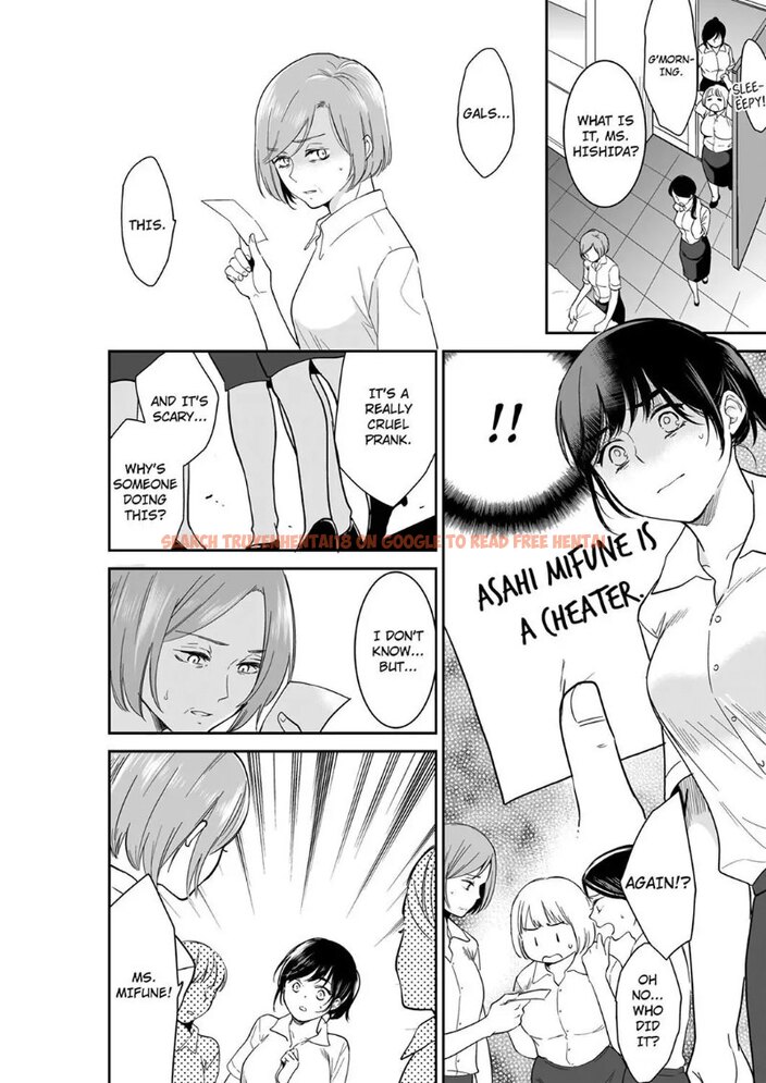 Read Hentai Image 4 042 in comic Your Husband Is Mine. ~wet Penetration At The Midnight Salon~ - Chapter 88 - www.hentaitnt.net