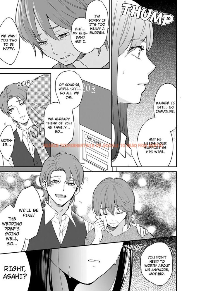 Read Hentai Image 3 134 in comic Your Husband Is Mine. ~wet Penetration At The Midnight Salon~ - Chapter 89 - www.hentaitnt.net