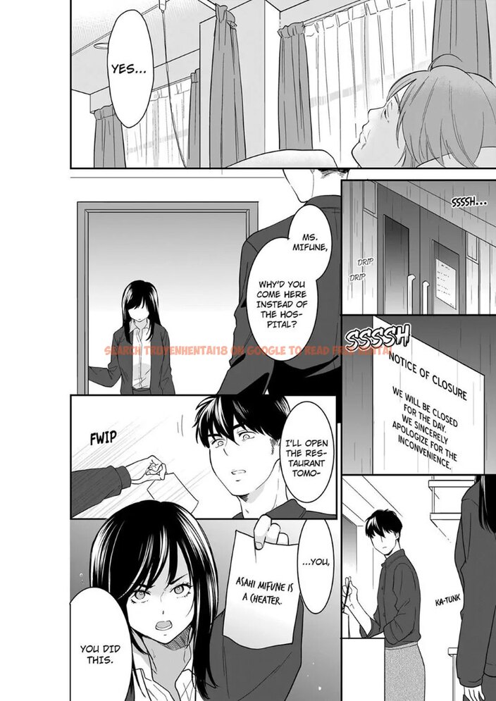 Read Hentai Image 4 134 in comic Your Husband Is Mine. ~wet Penetration At The Midnight Salon~ - Chapter 89 - www.hentaitnt.net
