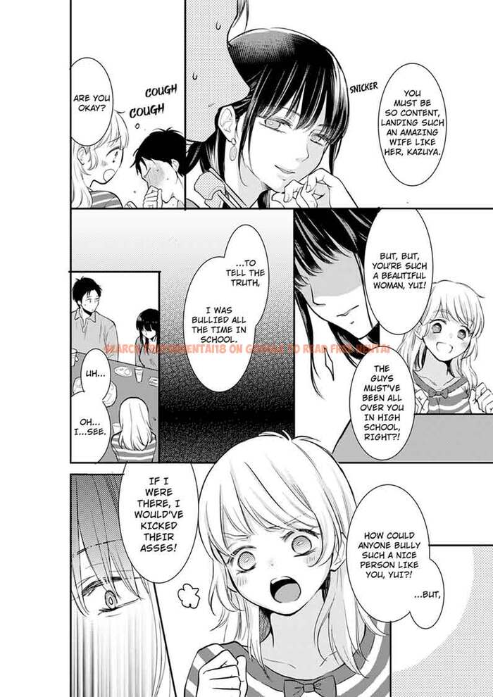 Read Hentai Image 2 256 in comic Your Husband Is Mine. ~wet Penetration At The Midnight Salon~ - Chapter 9 - hentaitnt.net