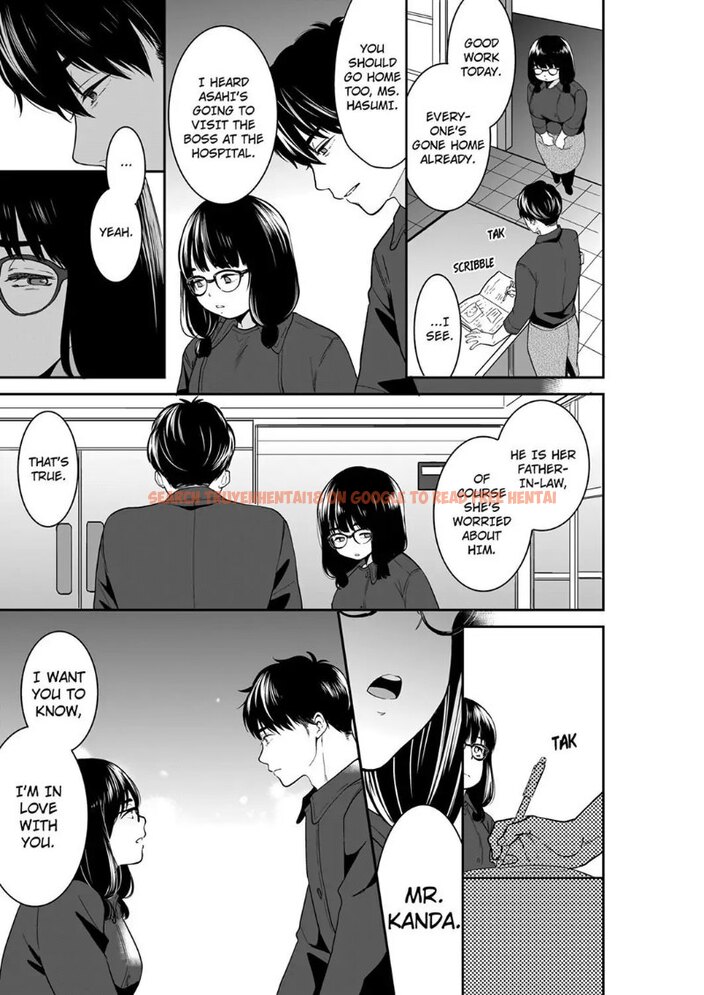 Read Hentai Image 5 817 in comic Your Husband Is Mine. ~wet Penetration At The Midnight Salon~ - Chapter 90 - www.hentaitnt.net
