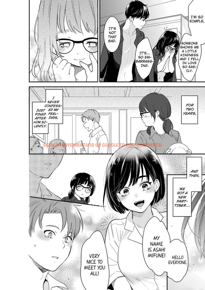 Read Hentai Image 2 260 in comic Your Husband Is Mine. ~wet Penetration At The Midnight Salon~ - Chapter 92 - www.hentaitnt.net