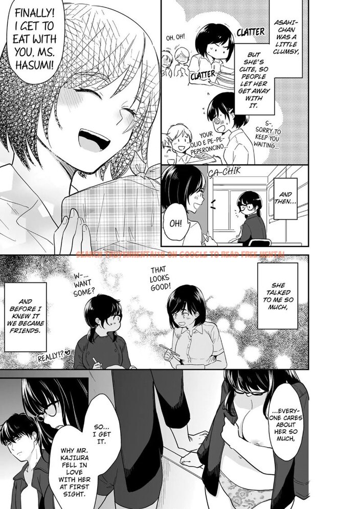 Read Hentai Image 3 260 in comic Your Husband Is Mine. ~wet Penetration At The Midnight Salon~ - Chapter 92 - www.hentaitnt.net